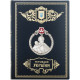 Книга "Гетьмани України"