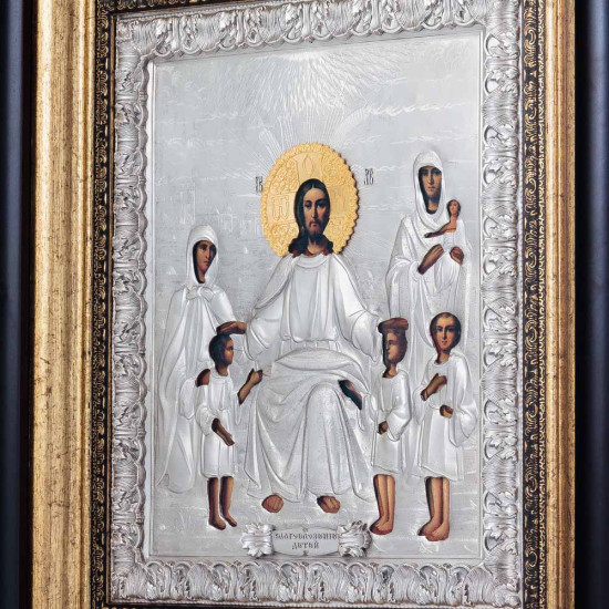 Ікона "Благословення дітей" (метал, сріблення, позолота)