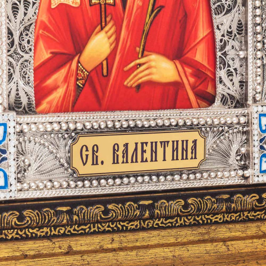 Ікона "Свята Валентина"