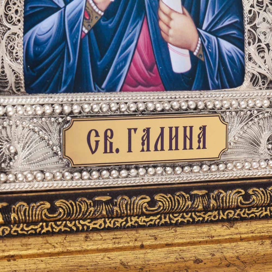 Ікона "Свята мучениця Галина"