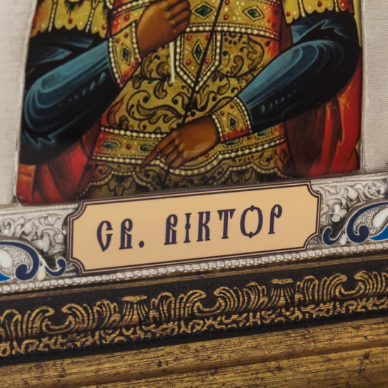 Ікона "Святий Віктор"