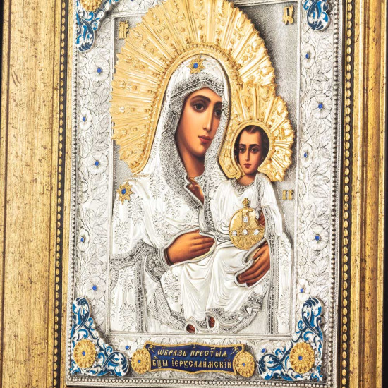 Ікона "Богоматір Єрусалимська"