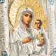 Ікона "Богоматір Єрусалимська"