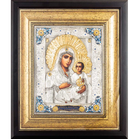Ікона "Богоматір Єрусалимська"