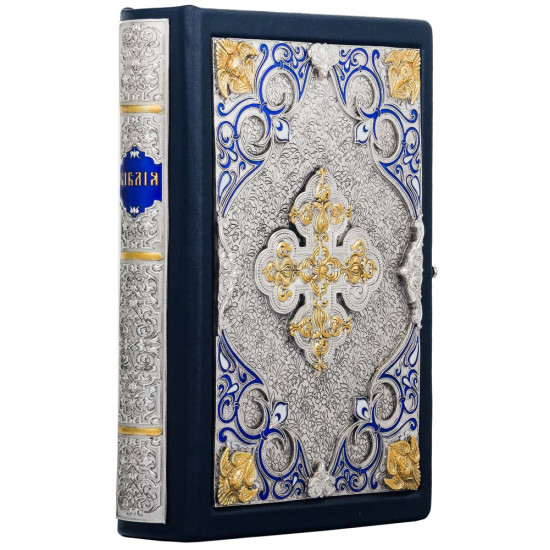 Біблія з металевим декором