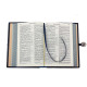 Біблія з металевим декором