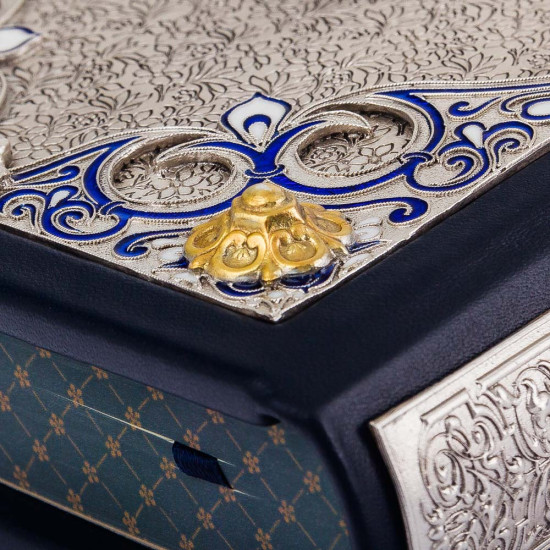 Біблія з металевим декором