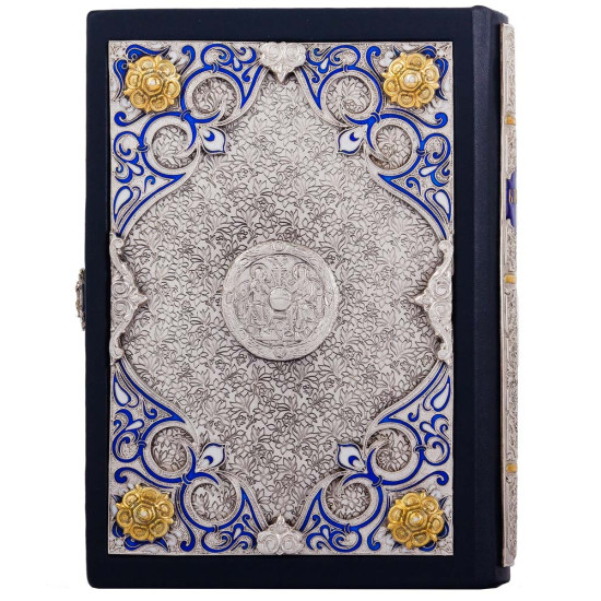 Біблія з металевим декором