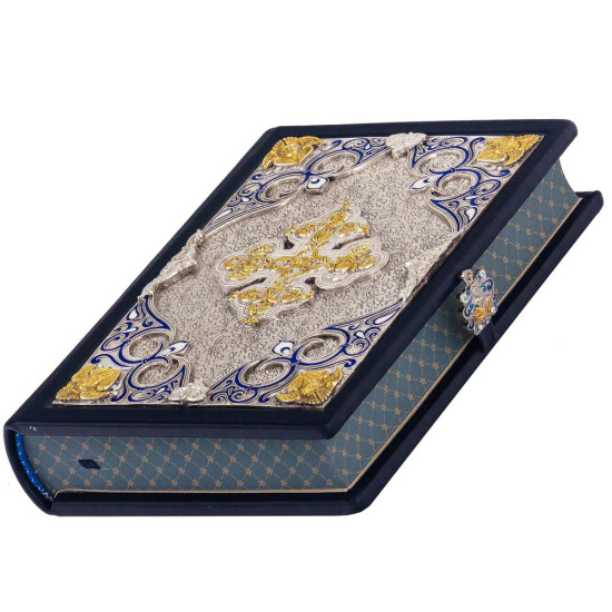 Біблія з металевим декором