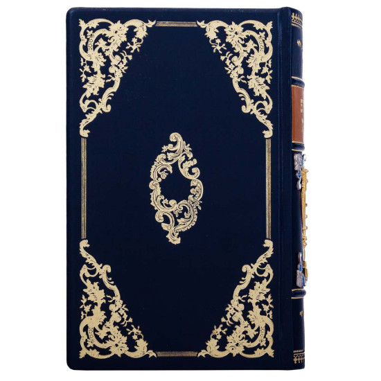 Книга "Єврейська мудрість"