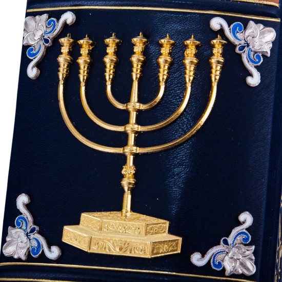 Книга "Єврейська мудрість"