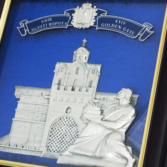 Подарункова композиція «Золоті ворота в Києві» (мідь, сріблення, емалі)