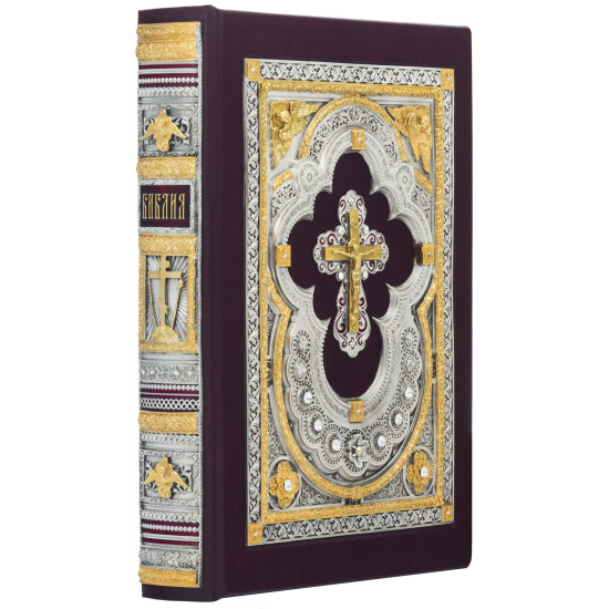 Біблія з інкрустацією