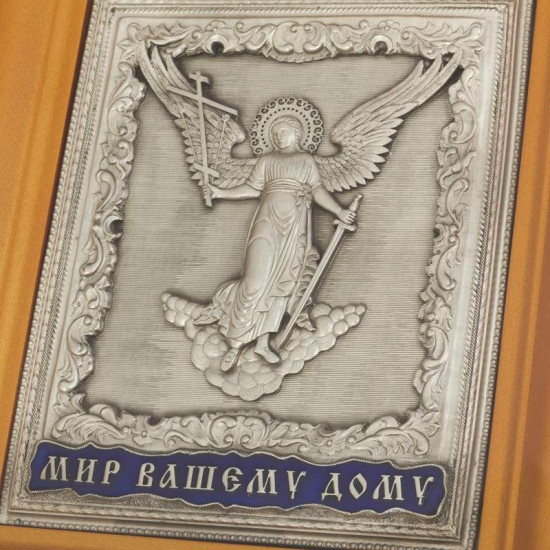 Ікона "Ангел Хранитель"