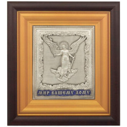 Ікона "Ангел Хранитель"