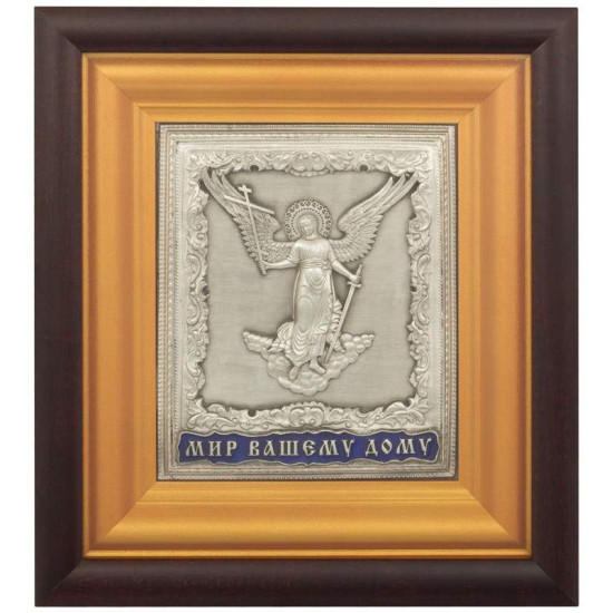 Ікона "Ангел Хранитель"