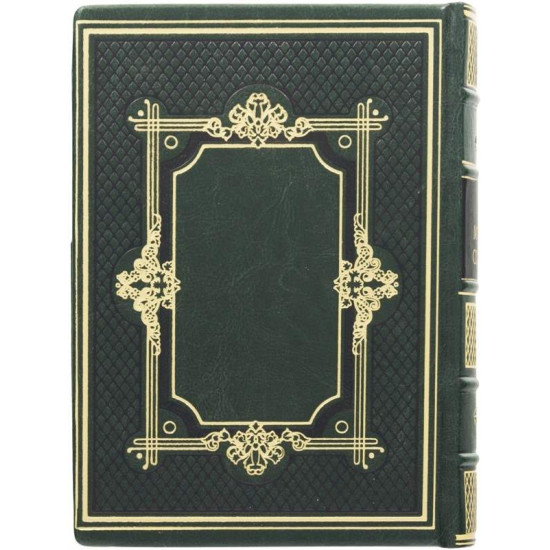 Подарункове видання "Книга мудрості Соломона" з декором зображення Соломона на трансферному папері