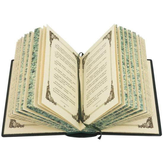 Подарункове видання "Книга мудрості Соломона" з декором зображення Соломона на трансферному папері