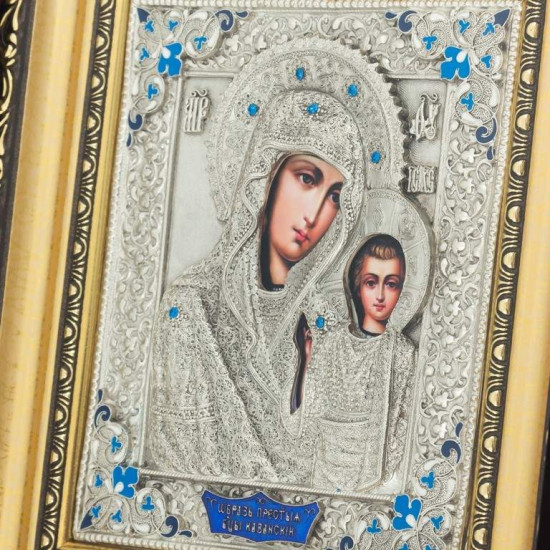 Казанська ікона Божої Матері