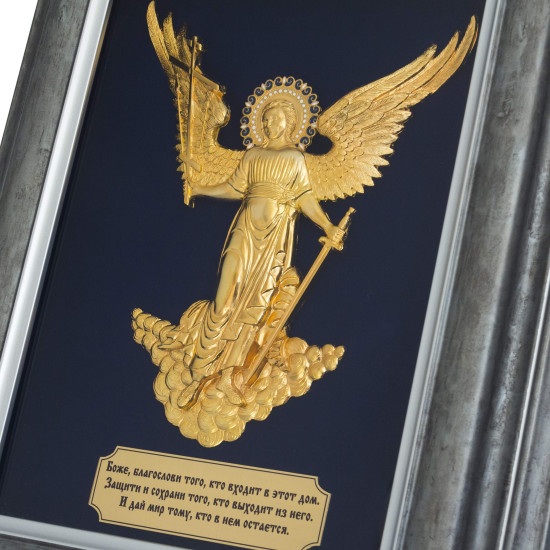 Ключниця "Ангел Охоронець"