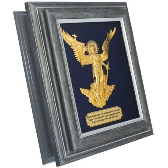 Ключниця "Ангел Охоронець"