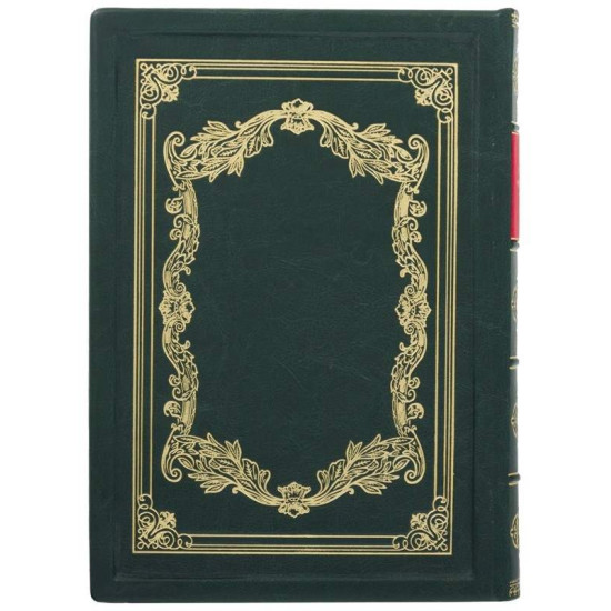 Книга "Зібрання мудрості всіх народів та часів"