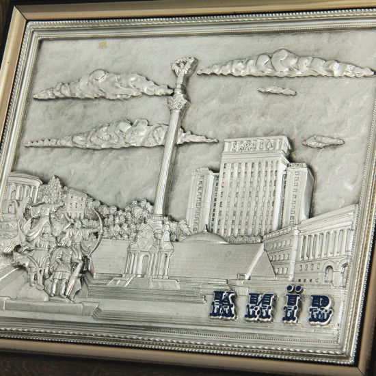 Подарунок "Майдан Незалежності"