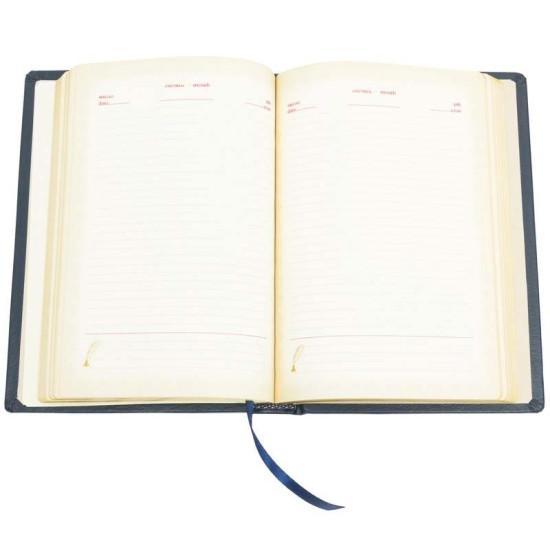 Щоденник зодіак "Стрілець"