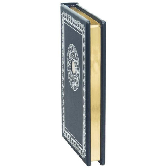 Щоденник зодіак "Стрілець"