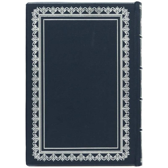 Щоденник зодіак "Скорпіон"