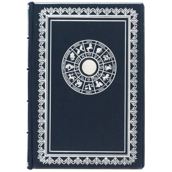 Щоденник зодіак "Скорпіон"