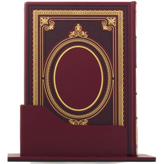 Подарункове видання  "Витязь у тигровій шкурі" Шота Руставелі з ювелірним декором (метал, позолота, сріблення) у футлярі