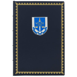 Щоденник "Офіс генерального прокурора" А4