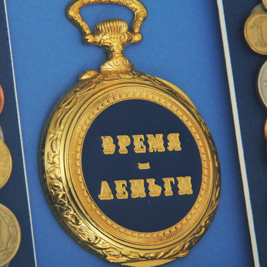 Колаж "Час-гроші"