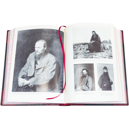 Пам'ятники світового мистецтва