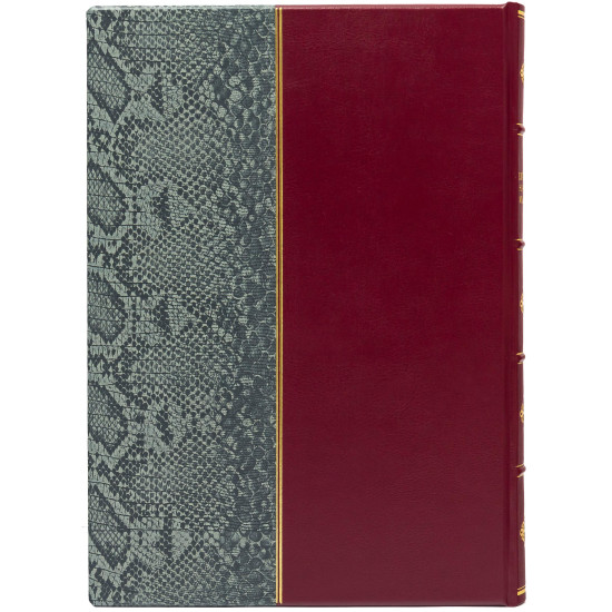 Подарункове видання «Єврейська народна мудрість»