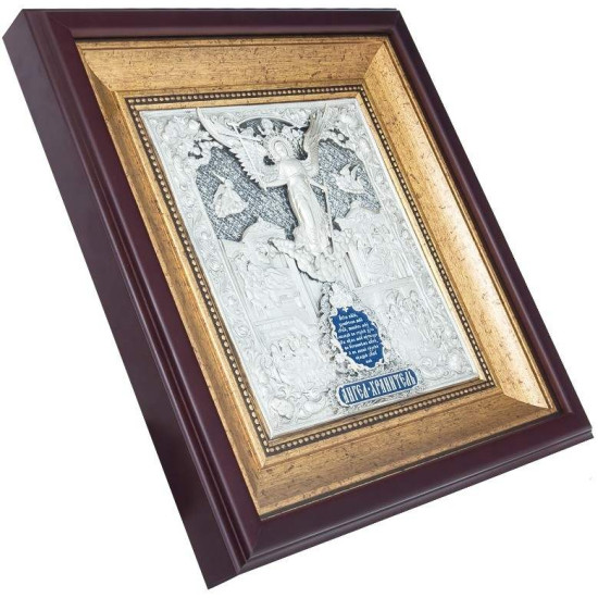 Ікона "Ангел Хранитель" 460х420