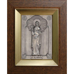 Ікона "Свята мучениця Світлана"