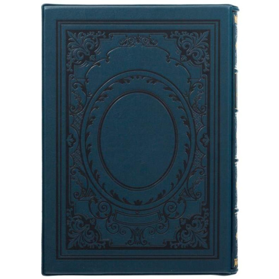 Подарункове видання "Повний посібник з виготовлення алкоголю. Винокуріння" з металевою посрібленою копією гавюри XIX cт.