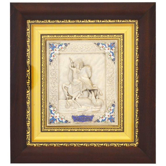 Ікона Георгій Побідоносець