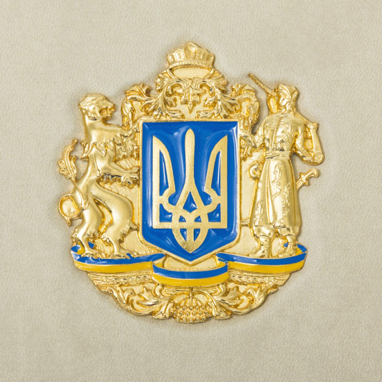 Михайло Грушевський "Нарис історії українського народу"