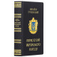 Михайло Грушевський "Нарис історії українського народу"