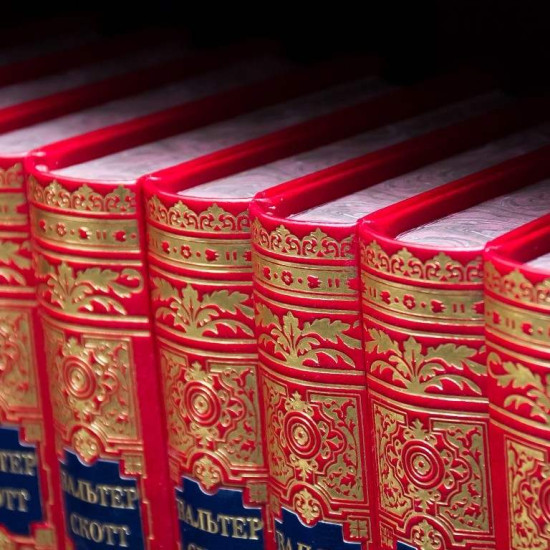 Подарункове видання зібрання творів Вальтера Скотта у 20 т. з металевим декором (позолота, емалі)