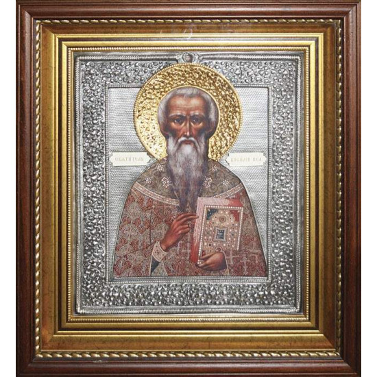 Ікона "Святитель Василь"
