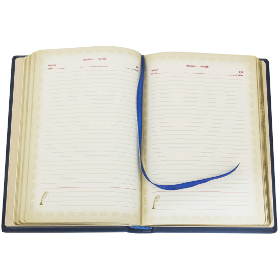 Щоденник "Збройні сили України"