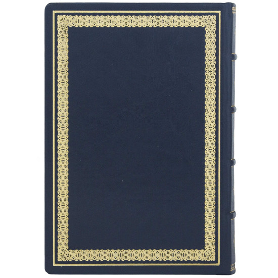 Щоденник "Збройні сили України"