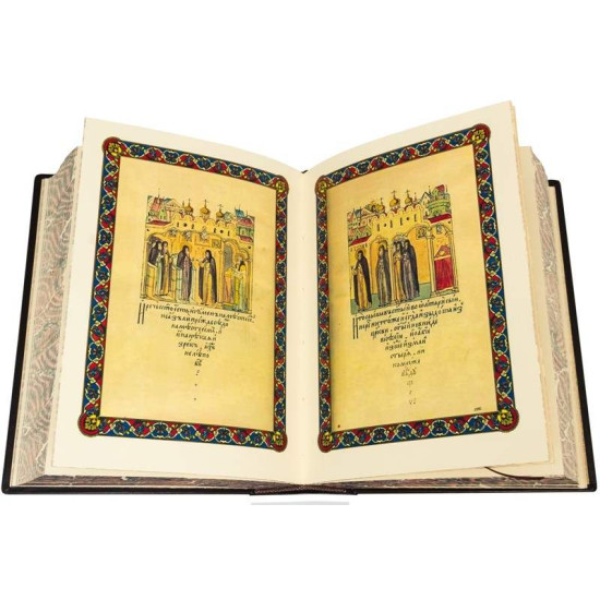 Книга «Житіє Преподобного Сергія Радонезького». Знам'янський А.Л.