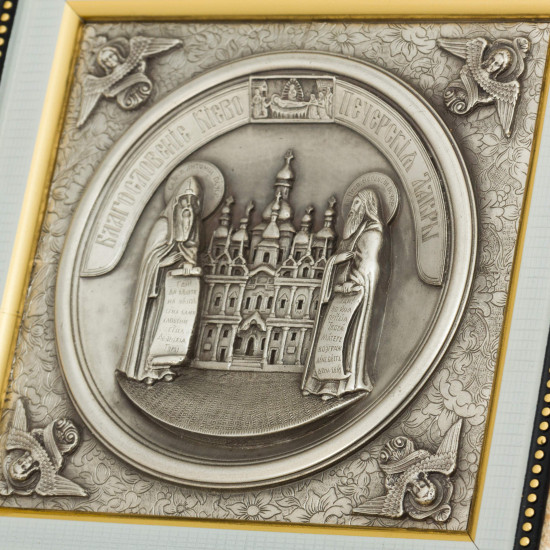 Сувенір "Благословення Києво-Печерської лаври"