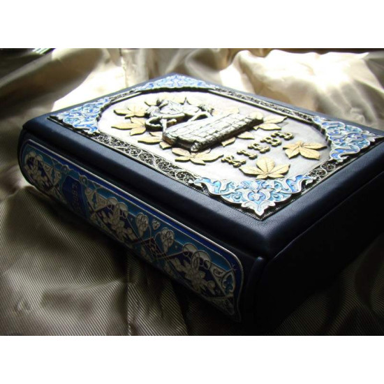 Збірка «Київ, його святині, давнини та пам'ятки»  Сементовський Н.М. з ювелірним декором (метал, позолота, сріблення, емалі) у футлярі