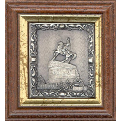 Подарунок "Богдан Хмельницький"